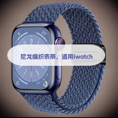 Apple Watch ストラップ AppleWatch456iwatch789Ultra に適したナイロン編組磁気時計ストラップ