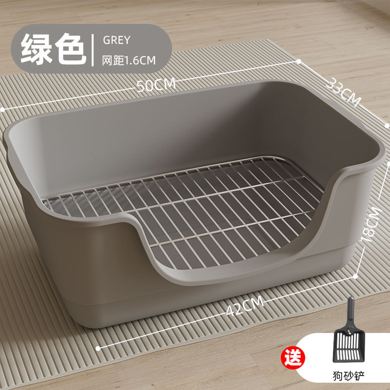 狗厕所浴缸不锈钢狗厕所狗防踩屎狗砂盆便盆宠物用品狗跨境热销|undefined