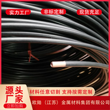 黑色PVC包塑紫铜管空心紫铜管空调铜管管道6*18*110*112*1纯铜