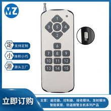 RF��������15�I�o���b����AK-1000-15F�T���������l��S�����l