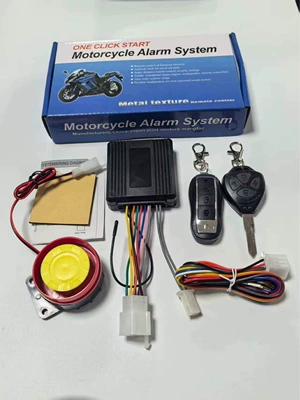 Ignition and Shutdown, 12V Scooter – Motorcycle Safety Supplies