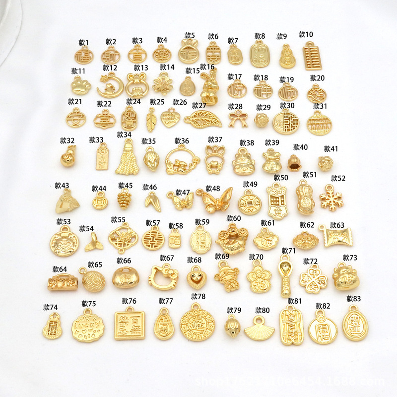 Gold-Plated Fortune Character Abacus Small Pendant Necklace Earrings DIY Jewelry Pure Gold Pendant Accessories Wholesale D105