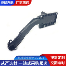 ���������¿�·��������200908-���ͱ����͹�15104-75210