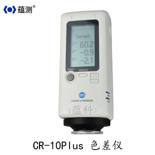 �ձ������_ CR-10 Plus   ɫ��x ��yʽɫ��Ӌ ɫ��z�y�x��CR10