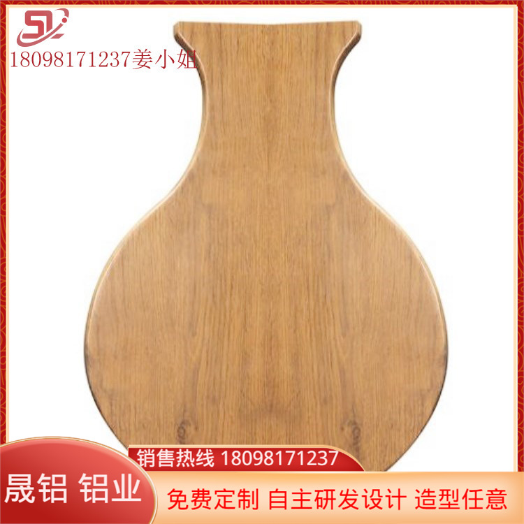 铝单板厂家 制作异形铝单板幕墙 吊顶仿木纹铝单板 室内天花吊顶