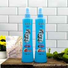 ¡������û�¶ˮ195ml�ͺϻ������N����đ���A�����������ˬ�w