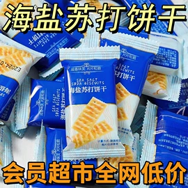 速冻中式面点;粽子;西式糕点