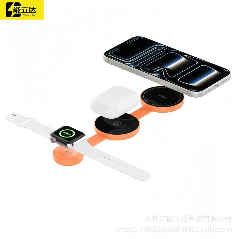Cross-Border Foldable 3-in-1 Magnetic Wireless Charger Suitable for Apple Mobile Phones, Tws Earphones, and iWatch Watches