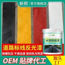 ˮ�Ԙ˾���S�ҵ�·���ۻ����S�ҵ�·����ˮ�Ԙ˾���