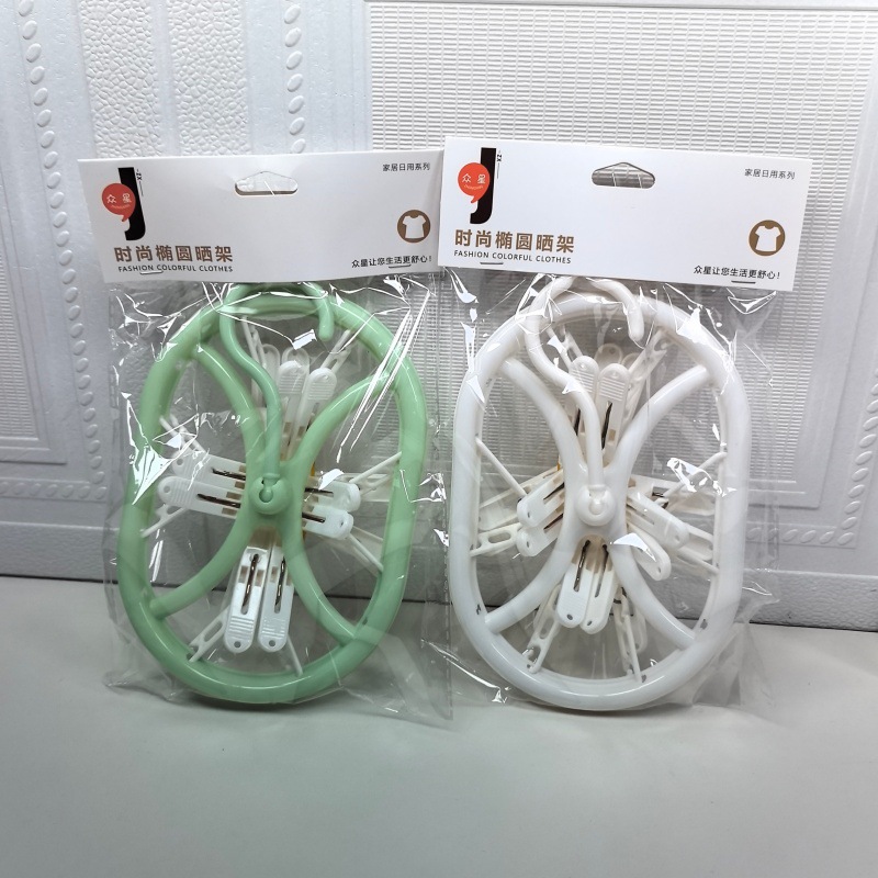 Wholesale Household Multifunctional Hook Dormitory Sock Drying Rack Multi-Clip Baby Windproof Clothes Drying Rack Artifact Hanger