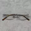 C02 "Silver & Dark Brown Tortoise"