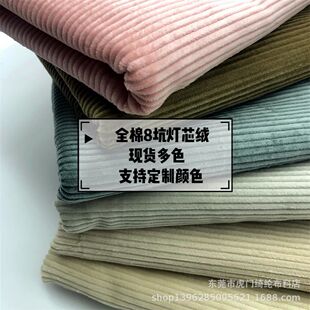 �F؛ȫ��8�ӟo����о�q���� 8�lȫ�ޟ�о�q diy�ֹ�����