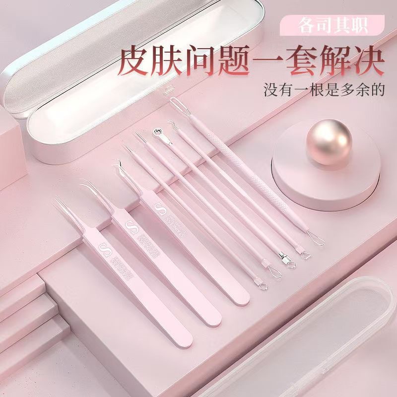Factory spot pink stainless steel acne acne needle cell pinching…