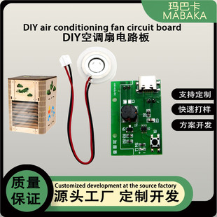 diy{·ƼССlƌWСWֹCOB