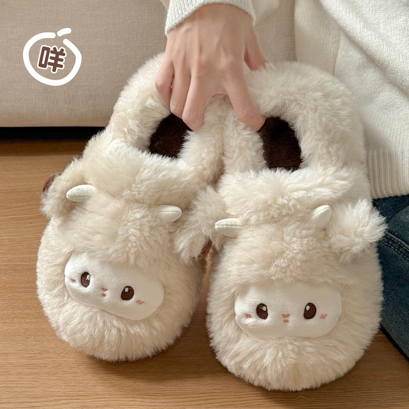 Home Cotton Slippers for Women in Winter, Indoor Plush Warm Furry Slippers for Men, Cute Little Sheep Cotton Shoes Home Cotton Slippers for Women in Winter, Indoor Plush Warm Furry Slippers for Men, Cute Little Sheep Cotton Shoes