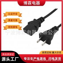 ���a�ɲ�Ʒ��β�Դ�� ��X���C���^��1�׃�о�������^��