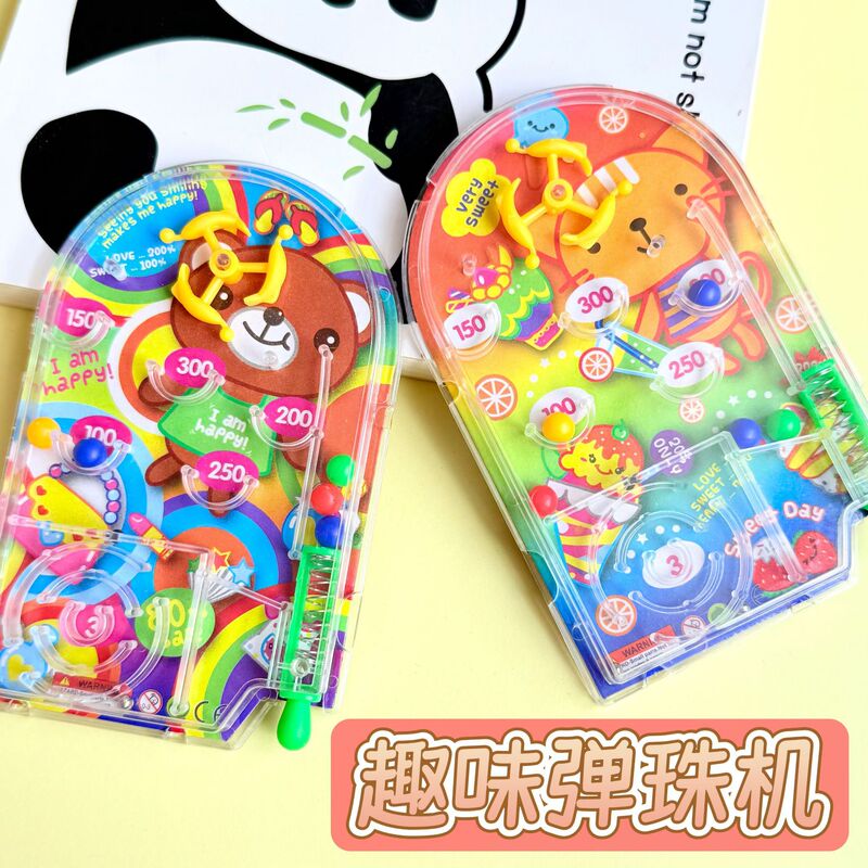 Children's Student Educational Handheld Pinball Machine Maze Cartoon Catapult Kindergarten Pinball Disk Kindergarten Prizes