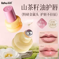 Li Shu Li Li Li Little Huli Масло для губ Увлажняющий Увлажняющий Увлажняющий Увлажняющий уход