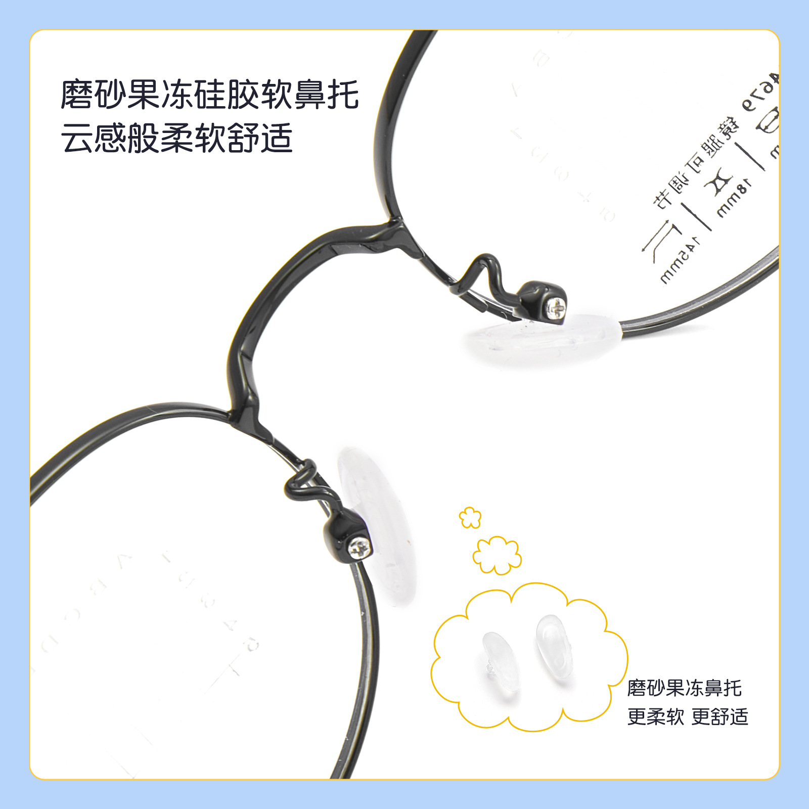 Los niños de estudiante de aleación retro exclusivo marco redondo gafas marco piel-friendly antideslizante almohadilla de la nariz de silicona puede ser equipado con la miopía Danyang lote