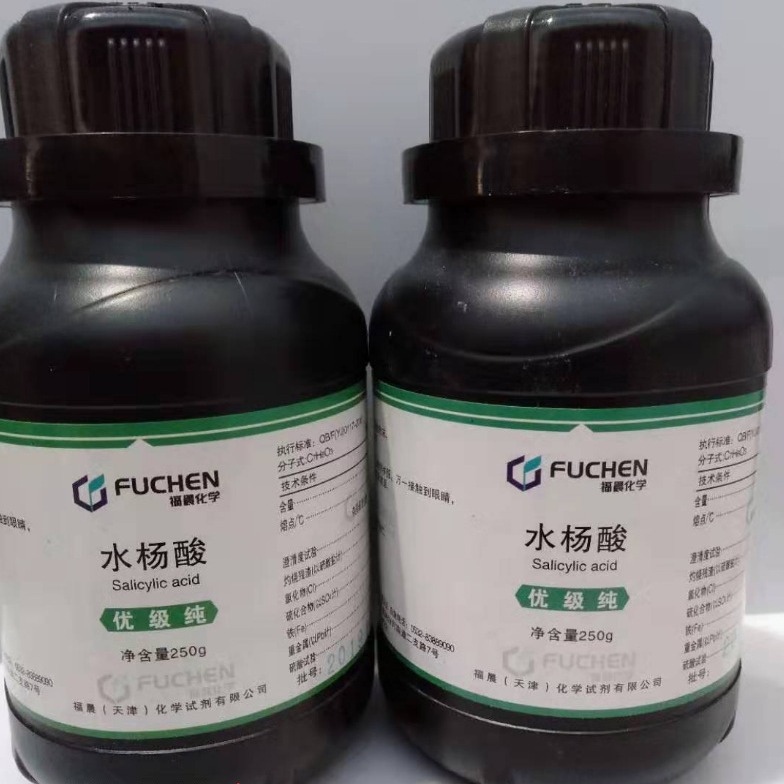 优级纯  水杨酸 99.5% GR250g/瓶 69-72-7瓶装试剂高纯度实验试剂