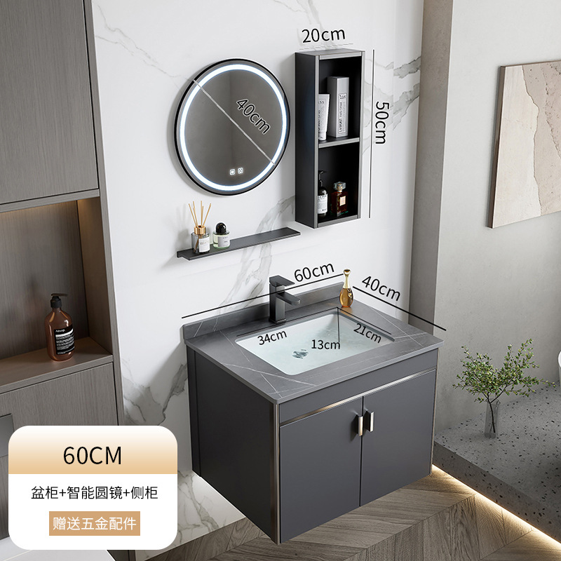 2024 nuevo espacio engrosado aluminio baño gabinete lavabo combinación baño lavabo piscina cerámica integrado