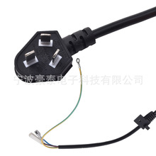 �S�����a���������Դ�� �������·����Դ���^�� ��C�����Դ��