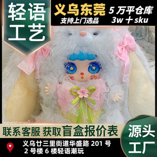 �ɱȶ���ܽ�����u600�w�ɐ۴���ä�����l���г������l
