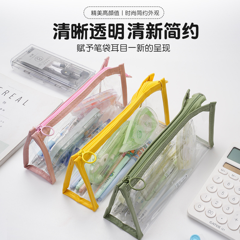 Simple transparent pencil case exam large capacity student stationery triangle stationery bag pencil bag Yiwu Wholesale