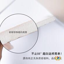 ?�����ߏV�|��ɽ�ɴu7501500���Z�q���u�شu800x800�҃Ƞ��ذ�