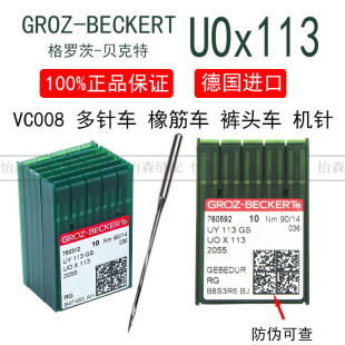 ���_�ęC�UOx113���l���ᘶ�ᘙC���܇�r�����C�UO*113���