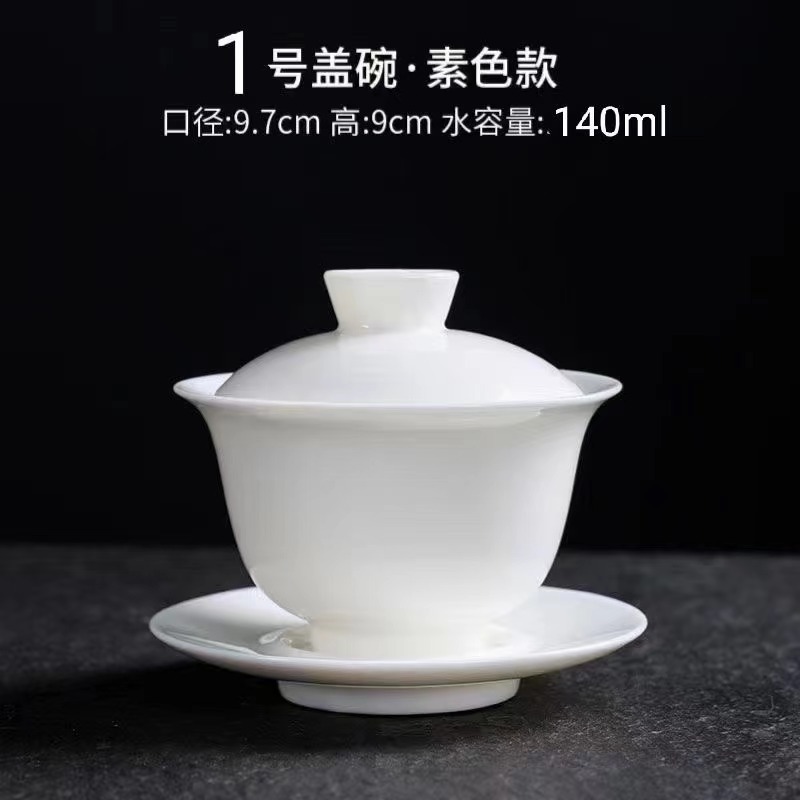 徳化羊脂玉磁器の蓋碗三才は簡単です。|undefined