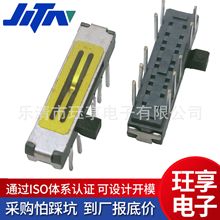 MSK-24D20T����܄��_�P�p��10�_4�n��ʽС�܄Ӳ��_�������N�SĤ