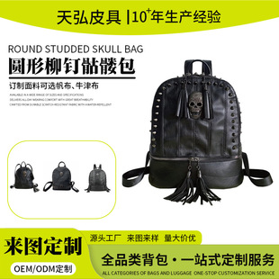 ���ư���ϵ�A���T����t�p����͹����f�ع�����L�����羳�W��