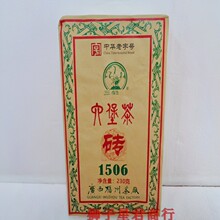 �V���ڲ����ݲ�S���Q������1506��u230��2015��ꐻ��Ѳ�������