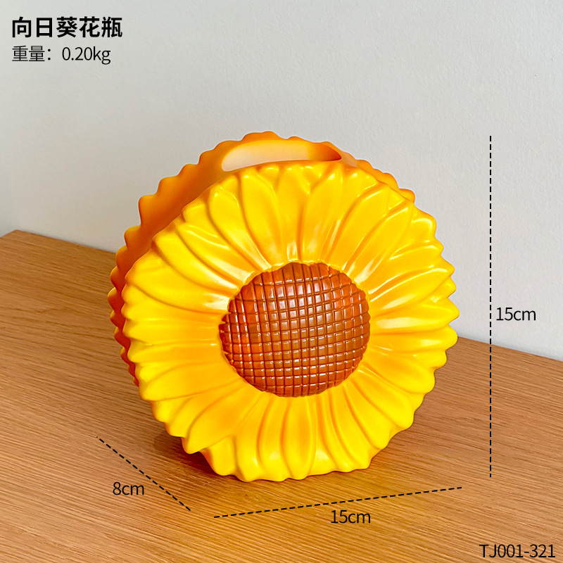 クリエイティブでキュートで新鮮なひまわりの形の花瓶、自宅のリビングルーム、玄関、ダイニングテーブル、デスクトップ、ハイエンドの装飾|undefined