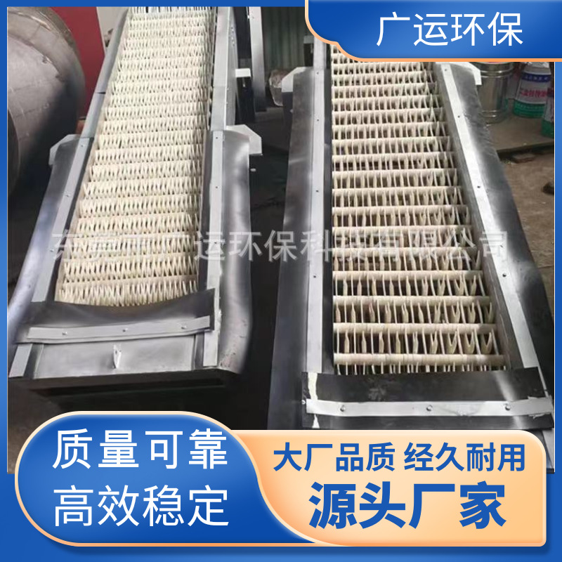 回转式格栅拦污机