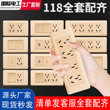 ���H늹�118���_�P��������20���ʮ������9�ſװ��b15�נ������