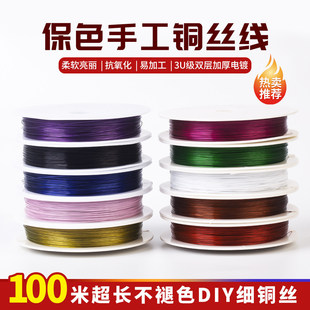 䓽z�������������^��ͨ����������䓽z������diy�i��������
