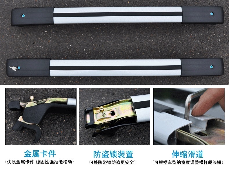 Volkswagen Tiguan L, Tharu, Touran, Teramont X, Tayron, T-Roc, Gran Lavida, Weiling Car Roof Rack Universal