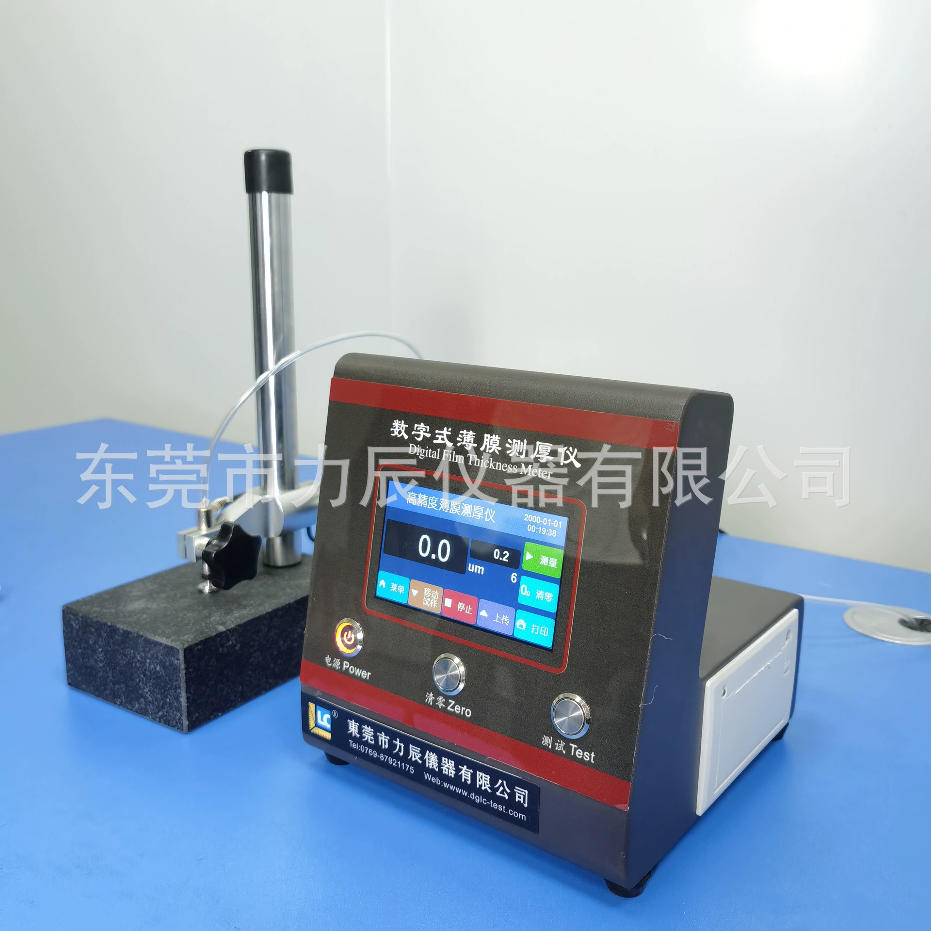 Может быть отмечен на немецком Mahr-Маре высокой точности толщины пленки измеритель толщины C1216M 0.01u