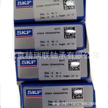 ��˹�P����  S7004CEGA/HCP4A �C�����S�����մ������S�С�����