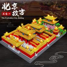 ���S��ֱ�������L�������B�ʌm�@��ģ��΢�w���eľƴ�b��[�����