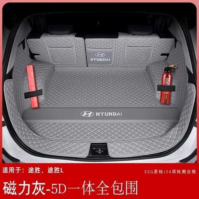 Trunk Mat — Trunk Mat Surrounding 15-24 Tucson - zhenxuan-upgraded-5d-integrated-full-surround-magnetic-gray-21-23-tucson-l