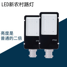 LED·�����^���@�V��С�^ͥԺ��ˮ90W�����r������늾��U��·��