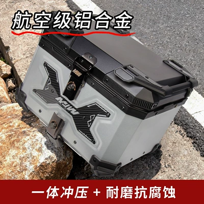 Rear Tail Box, Motorcycle trunk