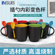 ���Dӡ�Ȳ����׃ɫ�մɱ�diy�ĲĲ��׃Ȳ�׃ɫ���հ׉T��ħ�g��
