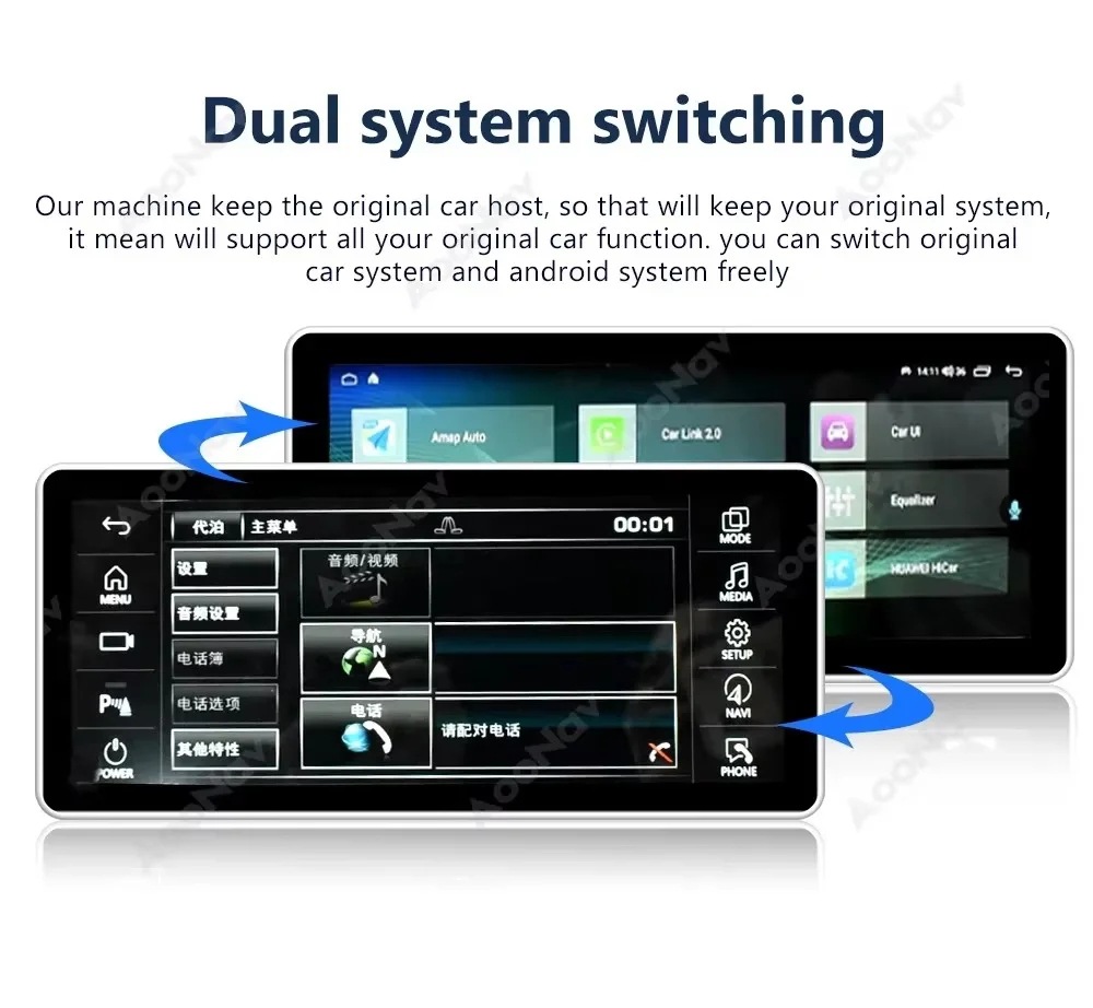 10.25 Car Radio Suitable for Jaguar Xf Xfl 2016-2019 Modified Large-Screen Carplay Navigation System