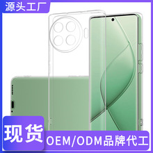 羳QmÂ INFINIX ͸֙CSMART10PLUS͸tpuزĚ