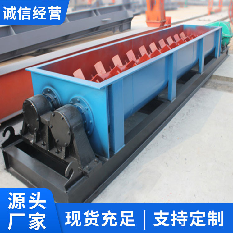 JW系列平口搅拌机原厂货源矿用平口搅拌机发货及时JW平口搅拌机