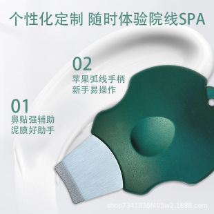 New blackhead shovel manual blackhead silicone face washing brush head acne pores cleaning beauty instrument tools wholesale
